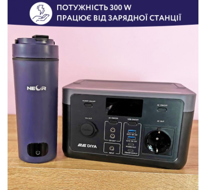 Neor Термокружка Neor з підігрівом SMART HEAT 3.40 BL (23002036)