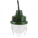 Skif Outdoor Ліхтар Skif Outdoor Light Grenade (C-042)