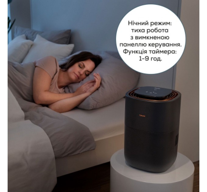 Beurer Зволожувач повітря Beurer LB 300