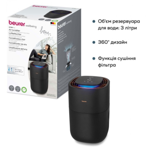 Beurer Зволожувач повітря Beurer LB 300