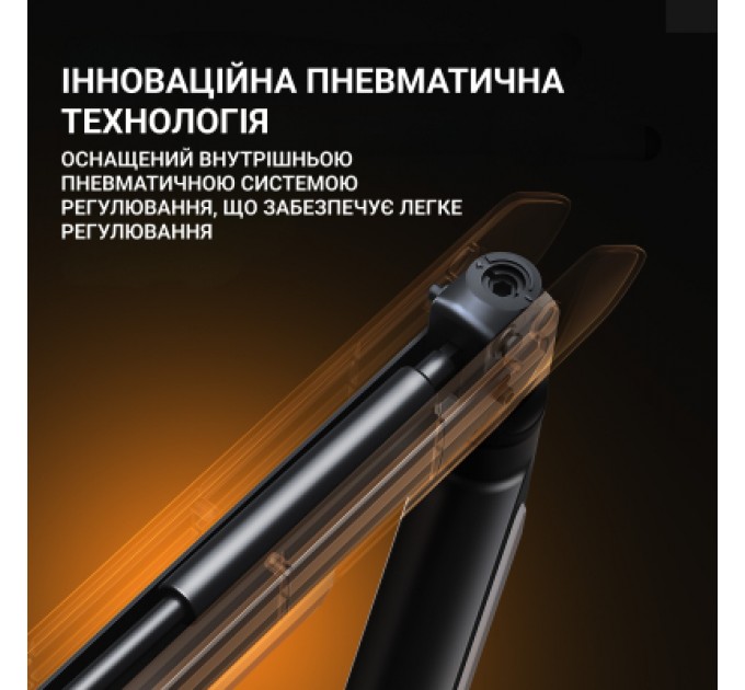 OfficePro Кронштейн OfficePro Anda Seat Stealth PRO II 17 (AD-W-A9-1S-BT)