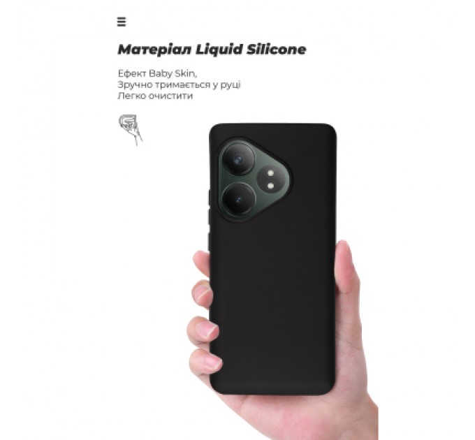 Armorstandart Чохол до мобільного телефона Armorstandart ICON Realme GT 6 / GT 6T / GT Neo 6 / GT Neo 6 SE Black (ARM77863)