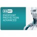 Eset Антивірус Eset PROTECT Advanced з локал. управл. 42 ПК на 2year Business (EPAL_42_2_B)