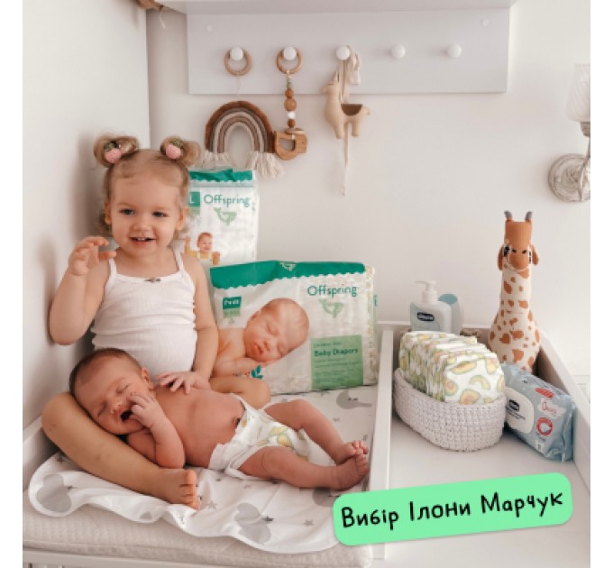 Offspring Підгузки Offspring Tangy Orange розмір NB до 4 кг 56 шт (DP-OI-FAT-NB56P-TGYORN)