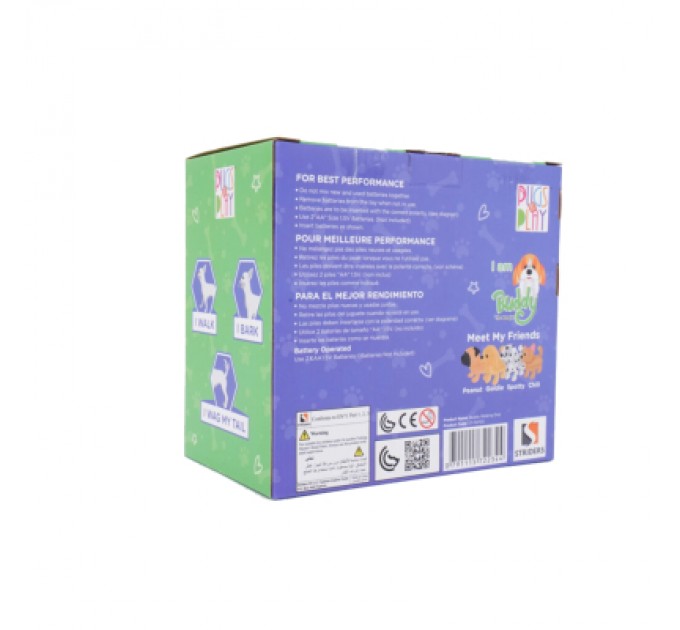 Pugs at Play Інтерактивна іграшка Pugs at Play Бігль Buddy (ST-PAP03)