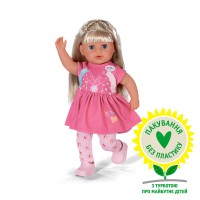 Лялька Zapf Baby Born Маленька сестричка з аксесуарами 36 см (835715)