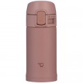 Zojirushi Термокружка Zojirushi SM-PD20PM 0.2l Terracotta (1678.06.05)