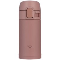 Термокружка Zojirushi SM-PD20PM 0.2l Terracotta (1678.06.05)