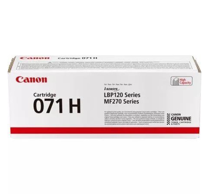 Canon Картридж Canon 071H MF272/MF275/LBP122 Black (5646C002)