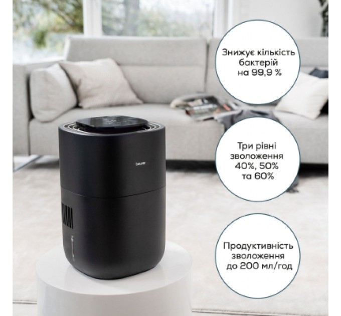 Beurer Зволожувач повітря Beurer LB 200