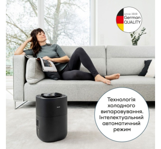 Beurer Зволожувач повітря Beurer LB 200