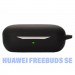BeCover Чохол для навушників BeCover Silicon для Huawei FreeBuds SE Black (710947)