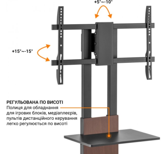 OfficePro Стійка презентаційна OfficePro TVS535