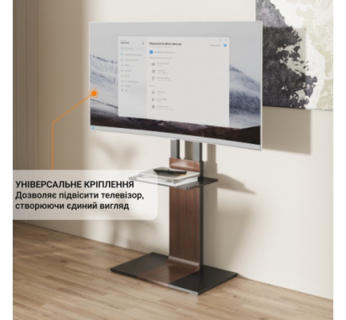 OfficePro Стійка презентаційна OfficePro TVS535