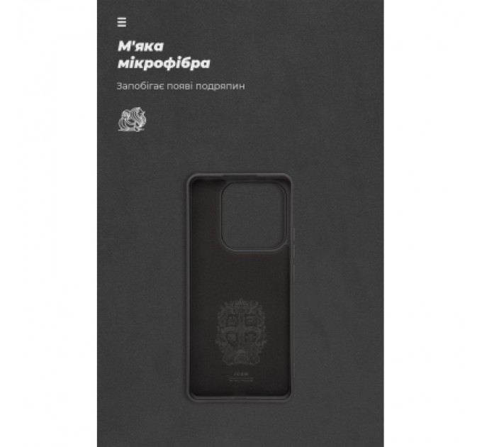 Armorstandart Чохол до мобільного телефона Armorstandart ICON Xiaomi Redmi Note 14 5G Black (ARM82258)