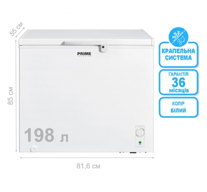 PRIME Technics Морозильна скриня PRIME Technics CS 19849 M