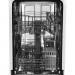 Grunhelm Посудомийна машина Grunhelm GDW 145 MG (GDW145 MG)