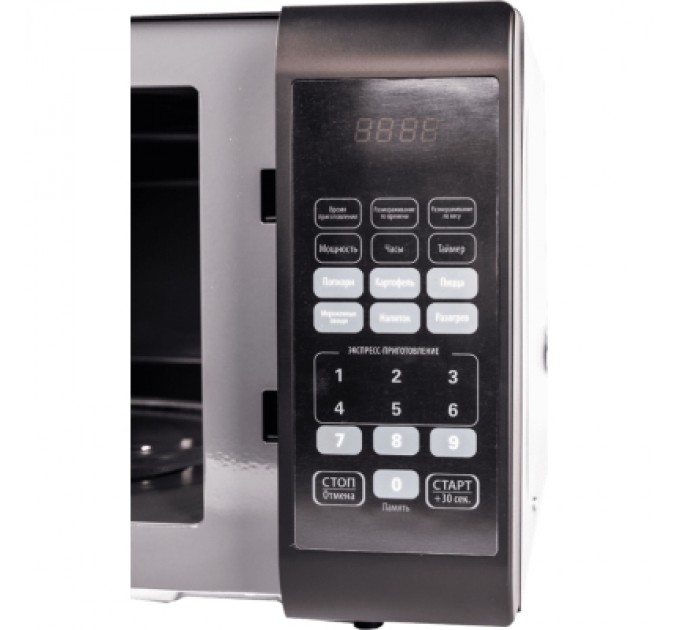 Grunhelm Мікрохвильова піч Grunhelm 23MX823-B