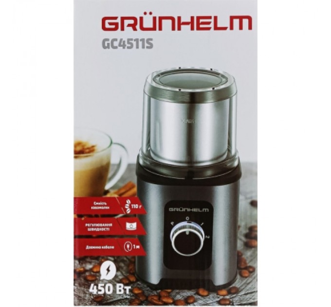 Grunhelm Кавомолка Grunhelm GС-4511S