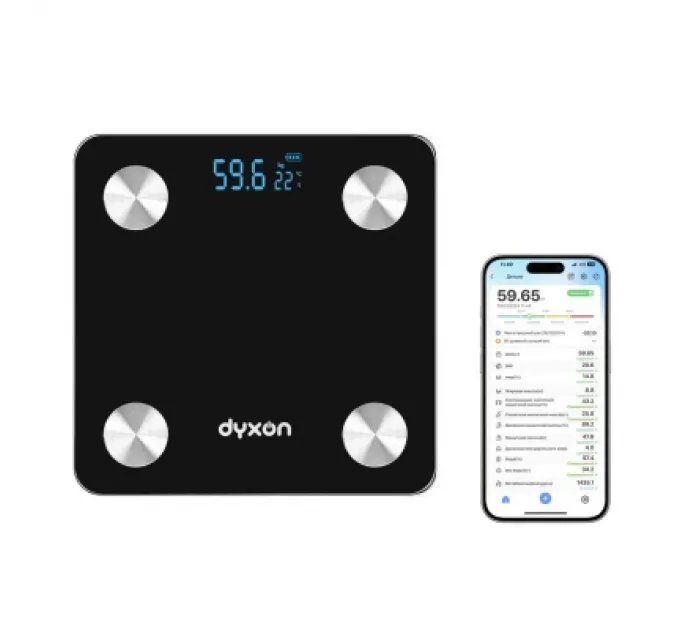 DYXON Ваги підлогові DYXON MEGASCALES 200 Black (DXNVGMGSCLS200B)