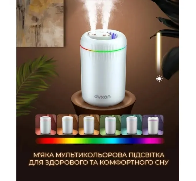 DYXON Зволожувач повітря DYXON MEGAHUMI 3500 White (DXNZVMGHMI3500W)