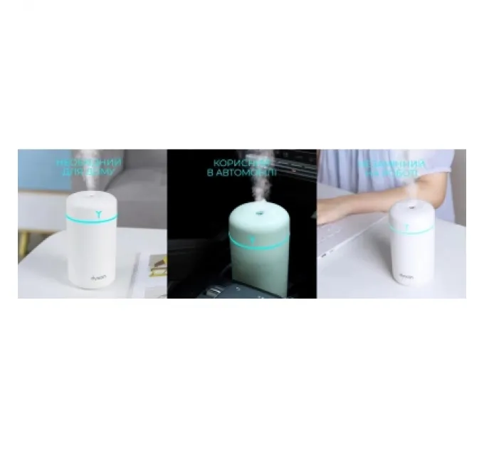 DYXON Зволожувач повітря DYXON MEGAHUMI 420 White (DXNZVMGHMI420W)