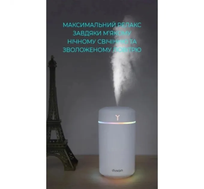 DYXON Зволожувач повітря DYXON MEGAHUMI 420 White (DXNZVMGHMI420W)