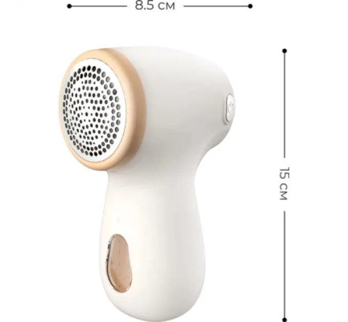 DYXON Машинка для чищення трикотажу DYXON MEGAREMOVER 1 White (DXNMSKMGRMVR1W)