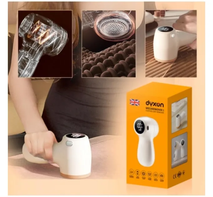 DYXON Машинка для чищення трикотажу DYXON MEGAREMOVER 1 White (DXNMSKMGRMVR1W)