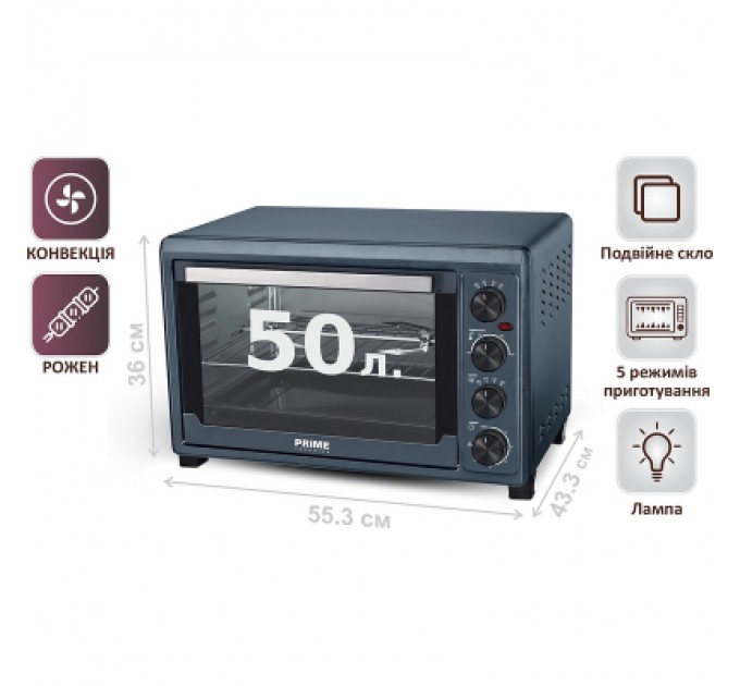 PRIME Technics Електропіч PRIME Technics PEO 5289 G