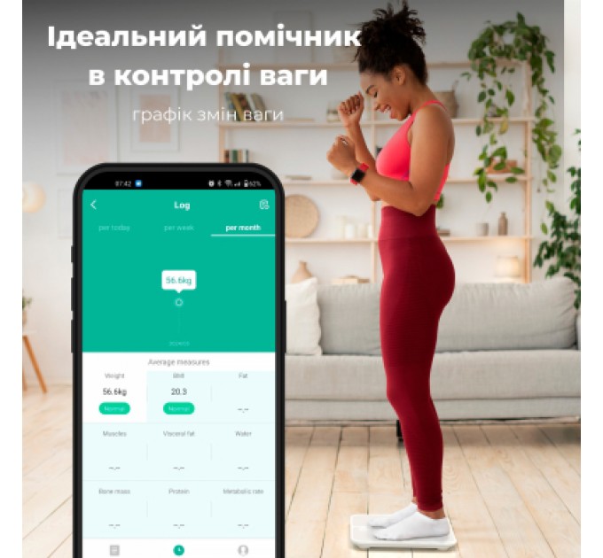 AENO Ваги підлогові AENO BS1S (ABS0001S)