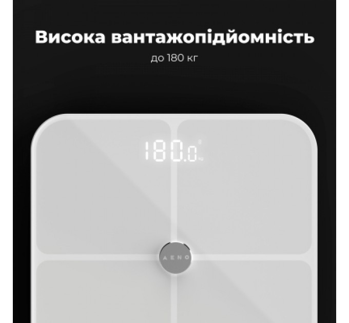 AENO Ваги підлогові AENO BS1S (ABS0001S)