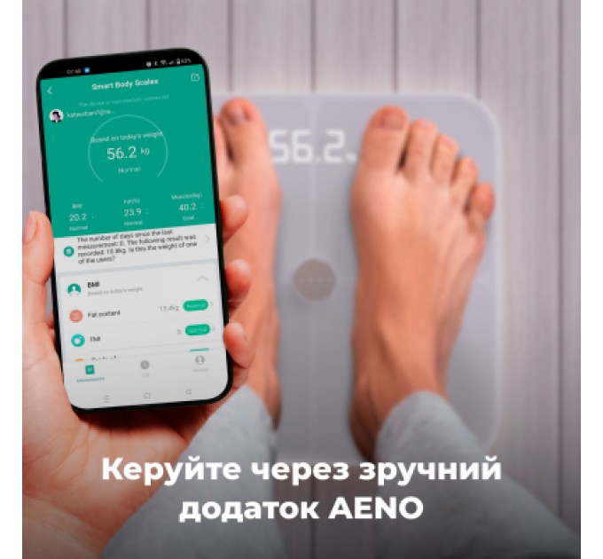 AENO Ваги підлогові AENO BS1S (ABS0001S)