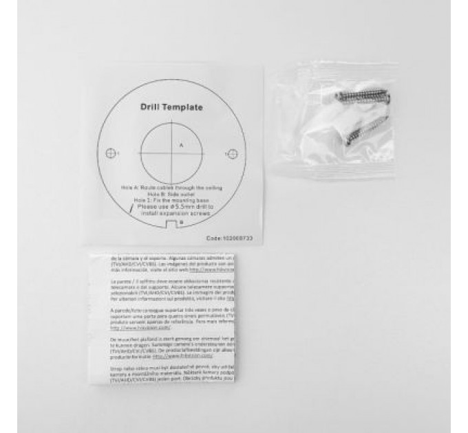 Hikvision Камера відеоспостереження Hikvision DS-2CE76H0T-ITPFS (2.8)