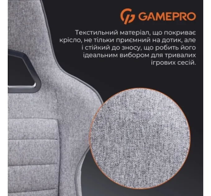 GamePro Крісло ігрове GamePro GC575FB Size L Fabric Black/Red (GC575FB)