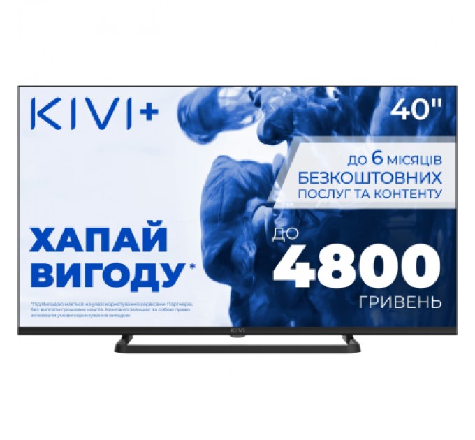 Kivi Телевізор Kivi 40F710QB