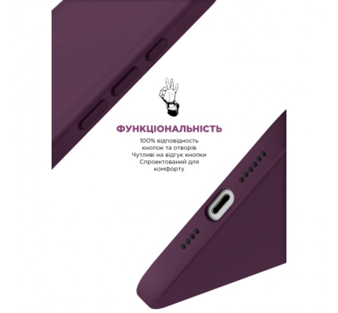 Armorstandart Чохол до мобільного телефона Armorstandart ICON2 MagSafe Apple iPhone 16 Plum (ARM81312)