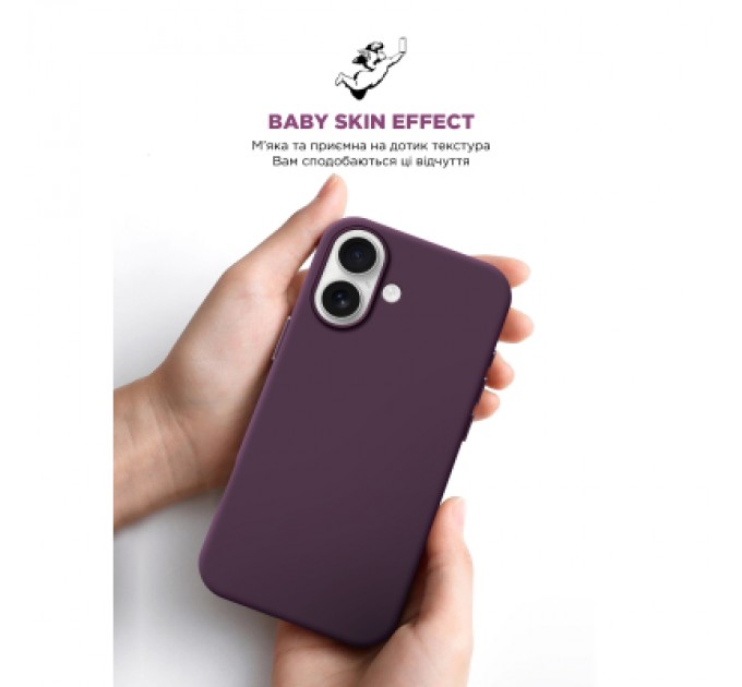 Armorstandart Чохол до мобільного телефона Armorstandart ICON2 MagSafe Apple iPhone 16 Plum (ARM81312)