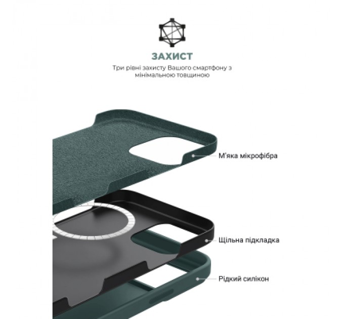 Armorstandart Чохол до мобільного телефона Armorstandart ICON2 MagSafe Apple iPhone 16 Pro Lake Green (ARM81318)