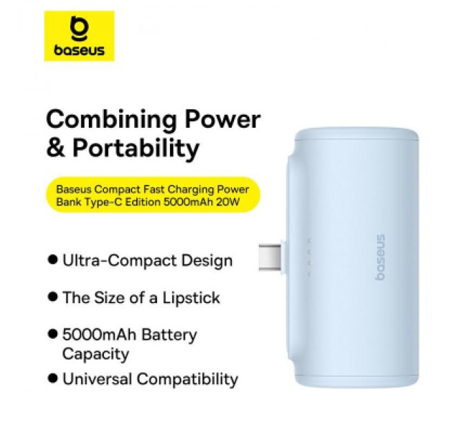 Baseus Батарея універсальна Baseus Compact 4900mAh 20W Lightning, White (PPWC05I) (P10068304212-00)