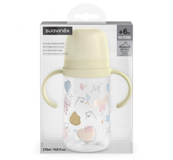 Suavinex Поїльник-непроливайка Suavinex Bear family чашка з силіконовим носиком, 270 мл,+6 міс зелена (308679)