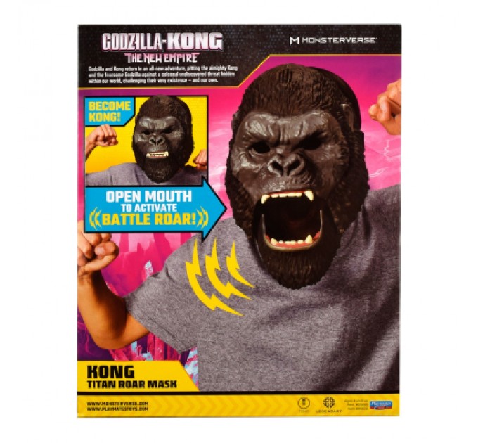 Godzilla vs. Kong Інтерактивна іграшка Godzilla vs. Kong Маска Конга (звук) (35672)