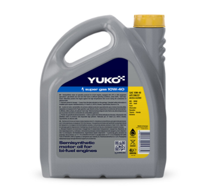 Yuko Моторна олива Yuko SUPER GAS 10W-40 4л (4820070245332)