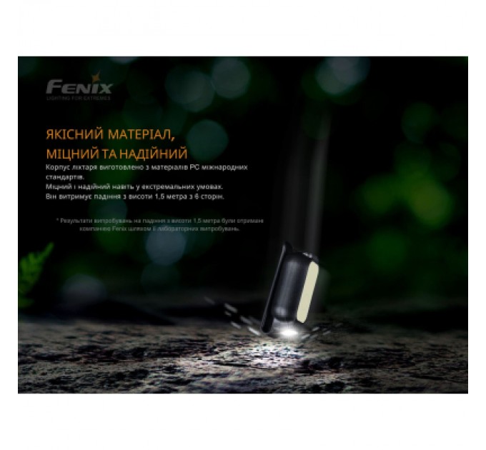 Fenix Ліхтар Fenix MINI-LITE
