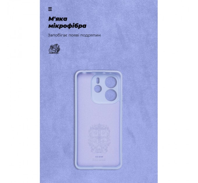 Armorstandart Чохол до мобільного телефона Armorstandart ICON Xiaomi Redmi Note 14 4G Camera cover Lavender (ARM79818)