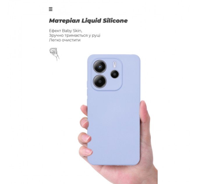 Armorstandart Чохол до мобільного телефона Armorstandart ICON Xiaomi Redmi Note 14 4G Camera cover Lavender (ARM79818)