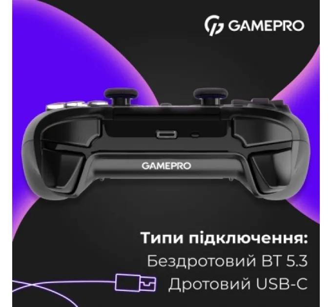GamePro Геймпад GamePro GPS13B BT 5.3/USB/PC/iOS/Android/PS3/PS4 RGB Black (GPS13B)