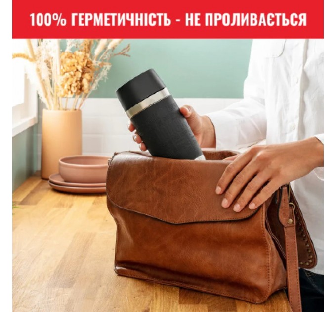 Tefal Термокружка Tefal Travel Mug Classic, 360мл, нержавіюча сталь, чорний (N2020210)
