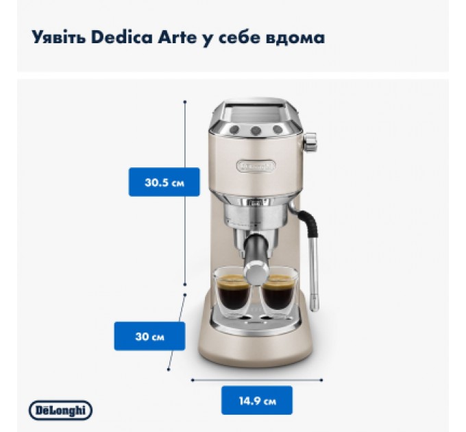 DeLonghi Ріжкова кавоварка еспресо DeLonghi EC 885 BG