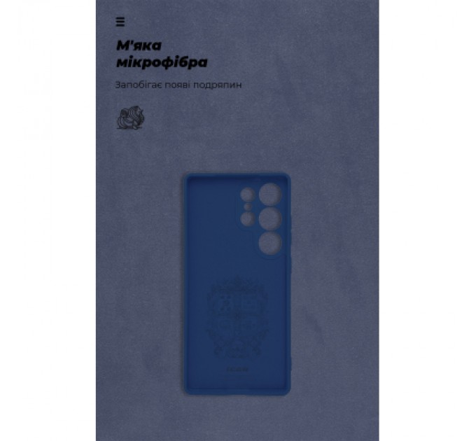 Armorstandart Чохол до мобільного телефона Armorstandart ICON Samsung S25 Ultra Camera cover Blue (ARM81581)